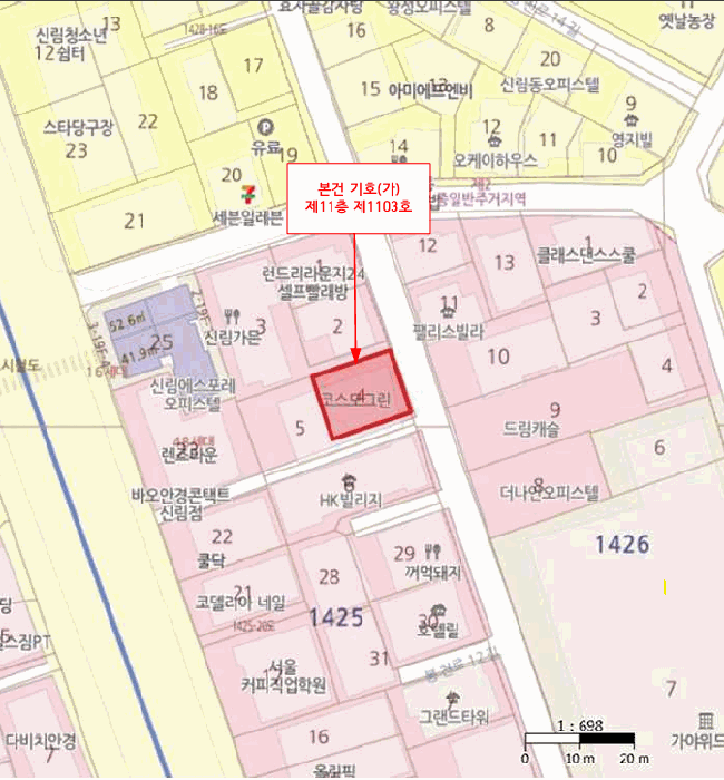 서울 관악구 신림동 상가,오피스텔,근린시설 경매 물건 사진 2 · 2025타경104001