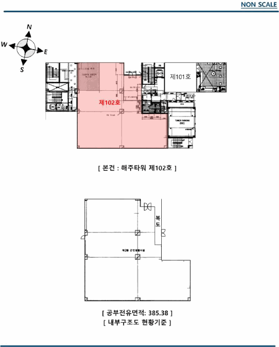 서울 관악구 봉천동 상가,오피스텔,근린시설 경매 물건 사진 4 · 2025타경104010