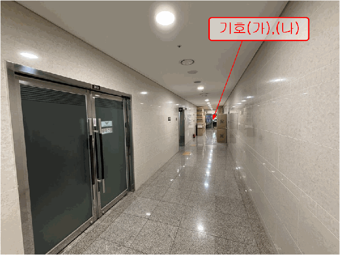 서울 중구 업무시설 경매 물건 사진 5 · 2025타경104021