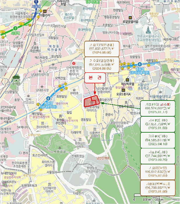 서울 중구 업무시설 경매 물건 사진 2 · 2025타경104021