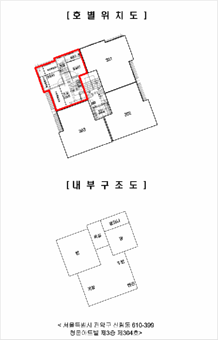 서울 관악구 신림동 연립주택,다세대,빌라 경매 물건 사진 3 · 2025타경104028