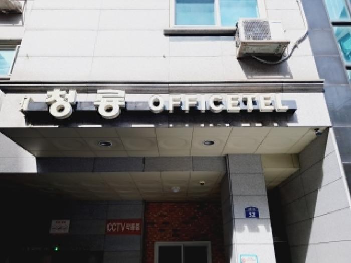 서울 관악구 봉천동 오피스텔 경매 물건 사진