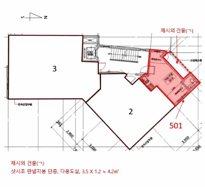 서울 관악구 남현동 연립주택,다세대,빌라 경매 물건 사진 6 · 2025타경104054