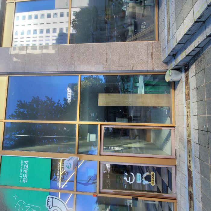 서울 강남구 역삼동 상가,오피스텔,근린시설 경매 물건 사진
