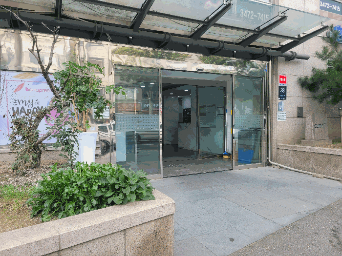 서울 서초구 서초동 상가,오피스텔,근린시설 경매 물건 사진 5 · 2025타경104065
