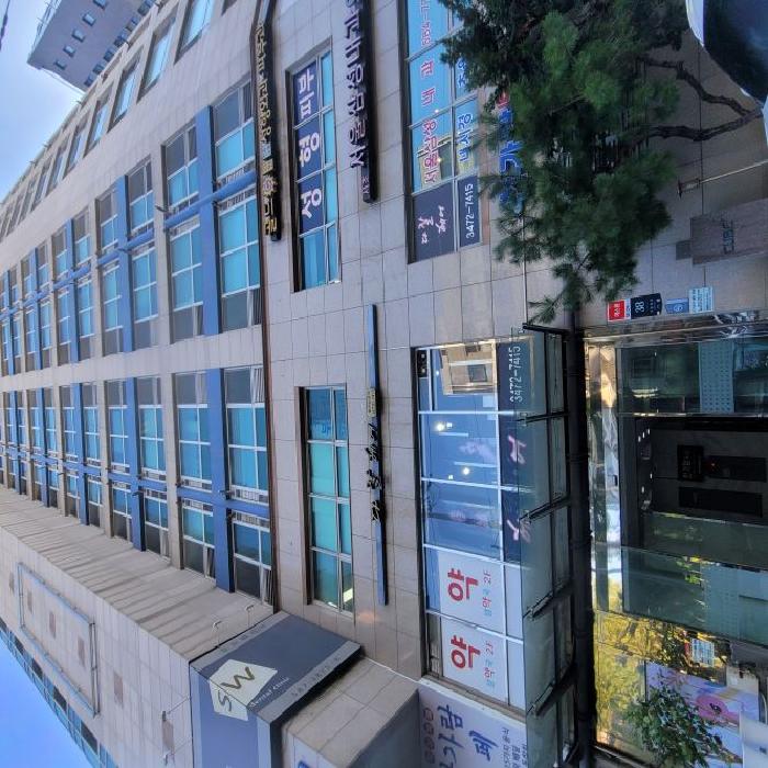서울 서초구 서초동 상가,오피스텔,근린시설 경매 물건 사진