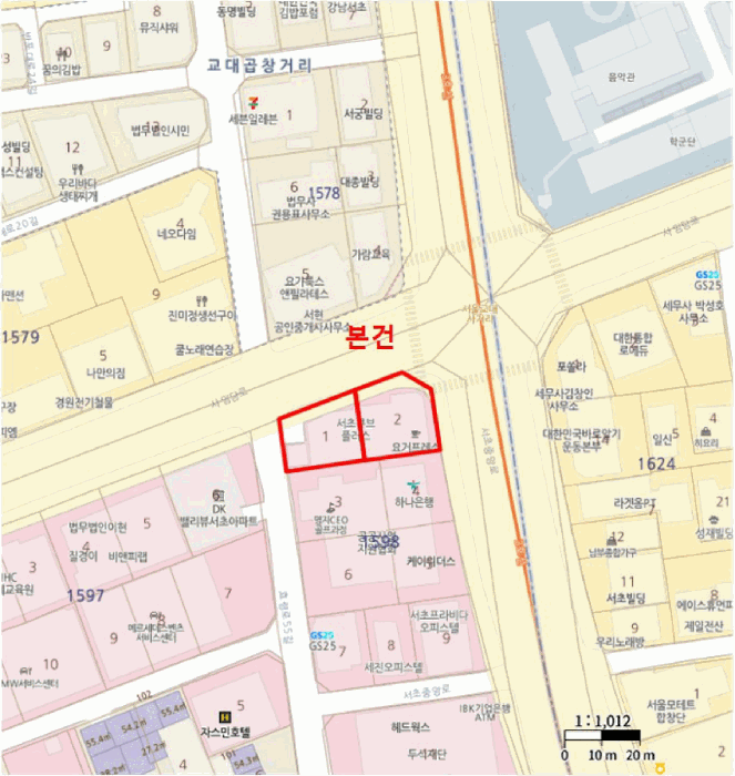 서울 서초구 서초동 상가,오피스텔,근린시설 경매 물건 사진 2 · 2025타경104065