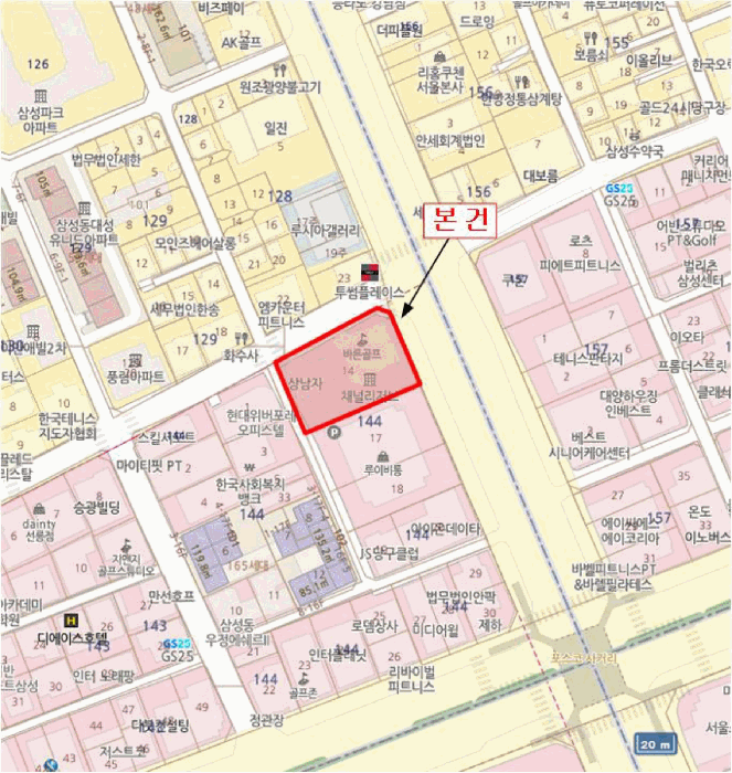서울 강남구 삼성동 상가,오피스텔,근린시설 경매 물건 사진 3 · 2025타경104067