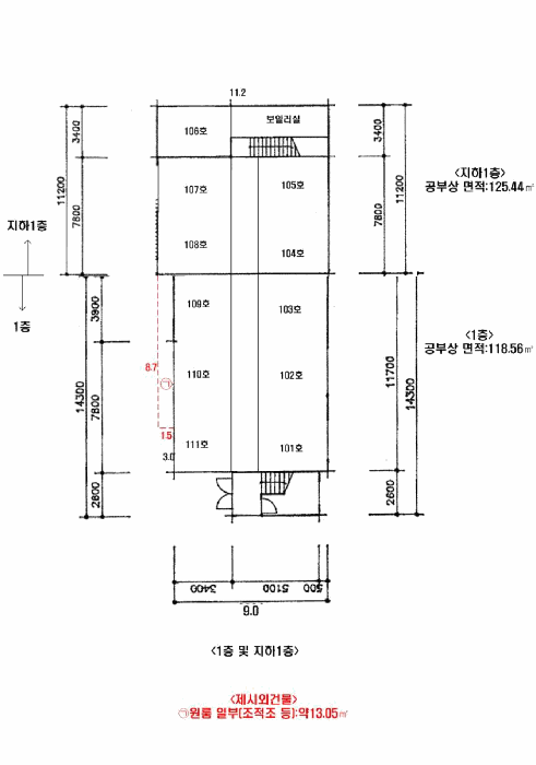 서울 강남구 청담동 주상복합 경매 물건 사진 5 · 2025타경104068