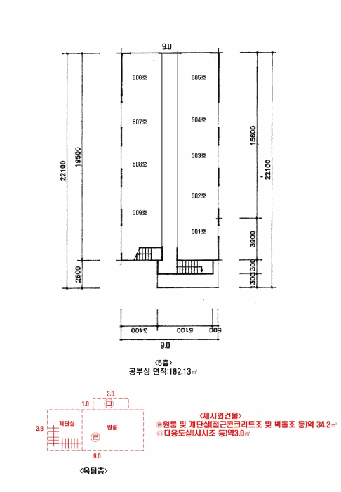 서울 강남구 청담동 주상복합 경매 물건 사진 4 · 2025타경104068
