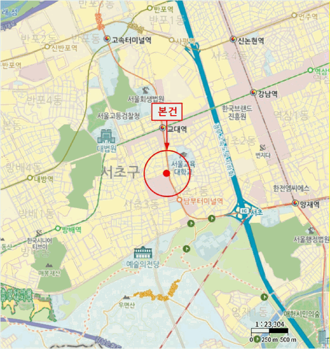 서울 서초구 서초동 상가,오피스텔,근린시설 경매 물건 사진 3 · 2025타경104129