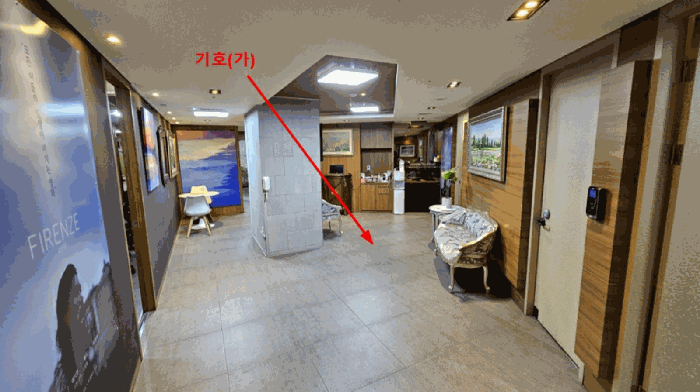 서울 강남구 역삼동 근린생활시설 경매 물건 사진 4 · 2025타경104158