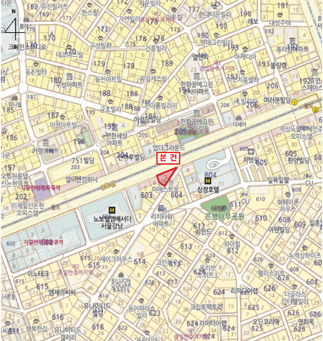 서울 강남구 역삼동 근린생활시설 경매 물건 사진
