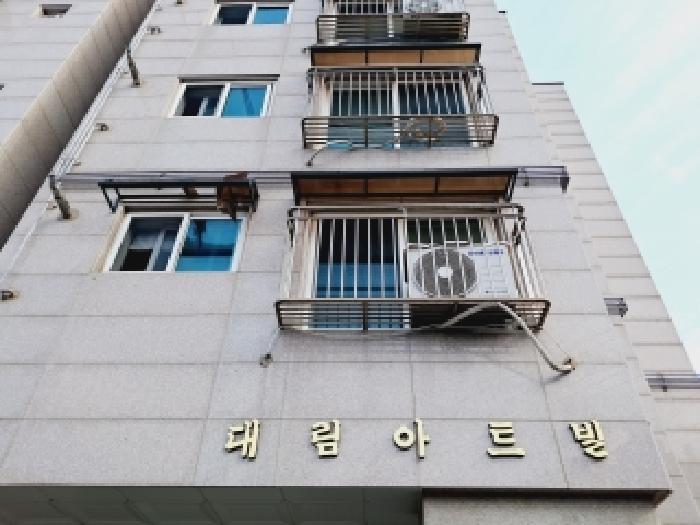 서울 관악구 신림동 다세대주택 경매 물건 사진