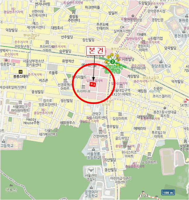 서울 관악구 봉천동 상가,오피스텔,근린시설 경매 물건 사진 3 · 2025타경104192