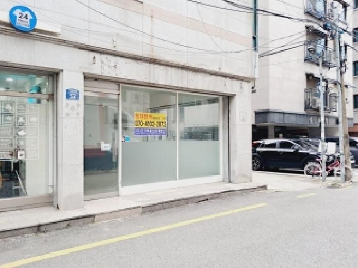 서울 동작구 대방동 대지 경매 물건 사진 4 · 2025타경104214