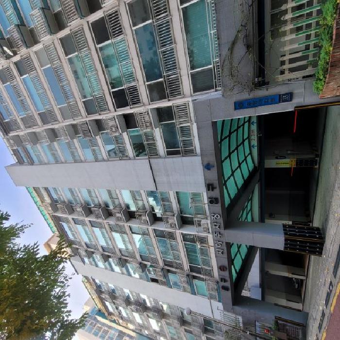 서울 강남구 삼성동 아파트 경매 물건 사진