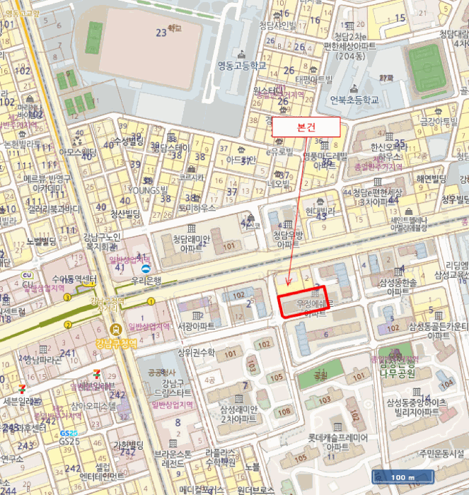 서울 강남구 삼성동 아파트 경매 물건 사진 2 · 2025타경104246
