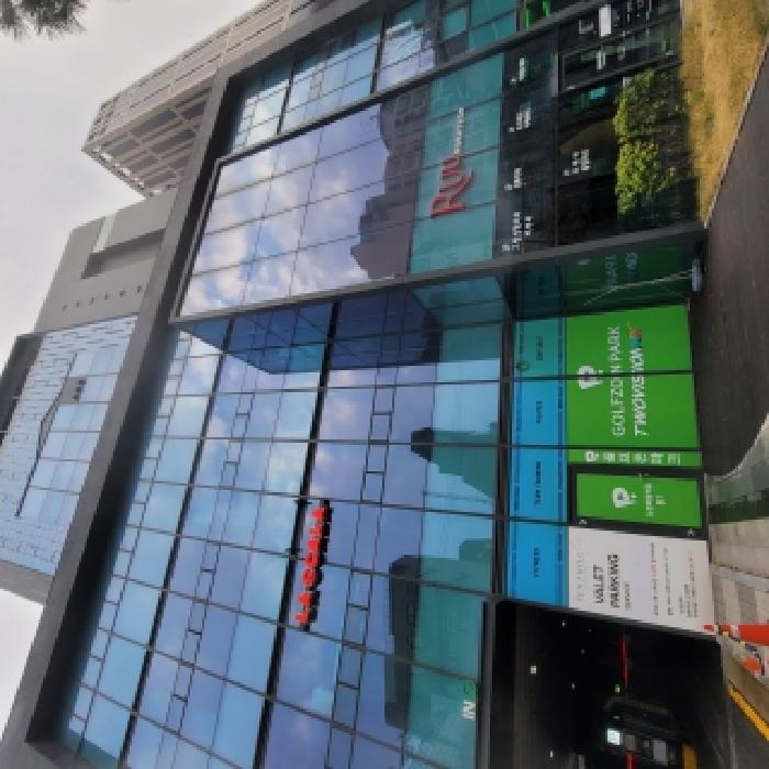 서울 강남구 논현동 상가,오피스텔,근린시설 경매 물건 사진