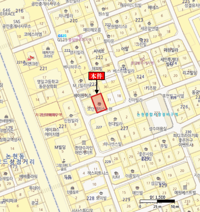 서울 강남구 논현동 연립주택,다세대,빌라 경매 물건 사진 3 · 2025타경104262