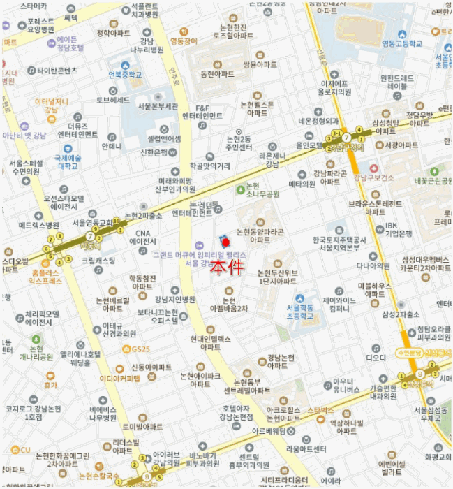 서울 강남구 논현동 연립주택,다세대,빌라 경매 물건 사진 2 · 2025타경104315