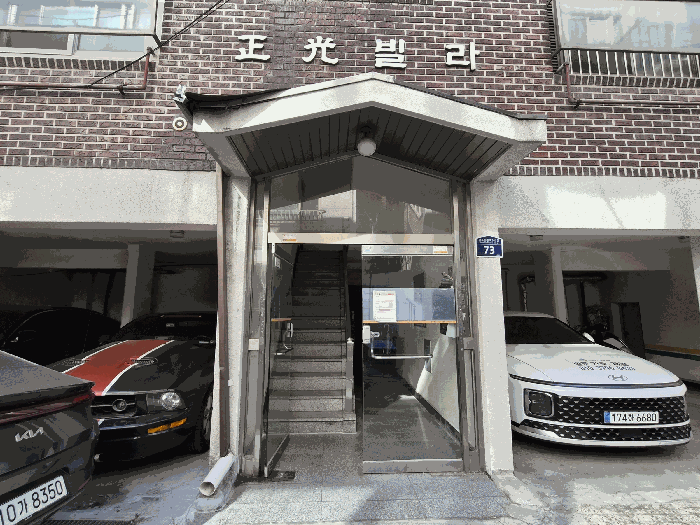 서울 관악구 봉천동 연립주택,다세대,빌라 경매 물건 사진 5 · 2025타경104365