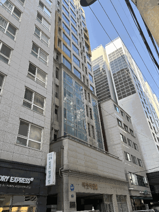서울 종로구 숭인동 상가,오피스텔,근린시설 경매 물건 사진 6 · 2025타경104375