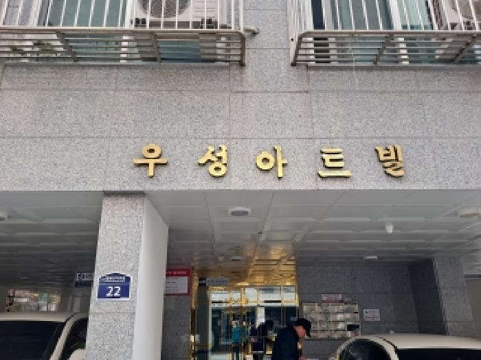 서울 관악구 신림동 연립주택,다세대,빌라 경매 물건 사진
