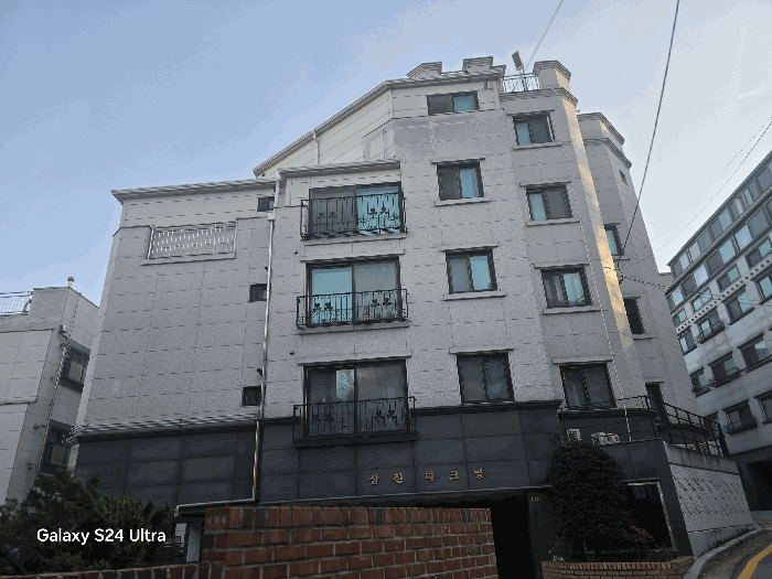 서울 관악구 남현동 연립주택,다세대,빌라 경매 물건 사진