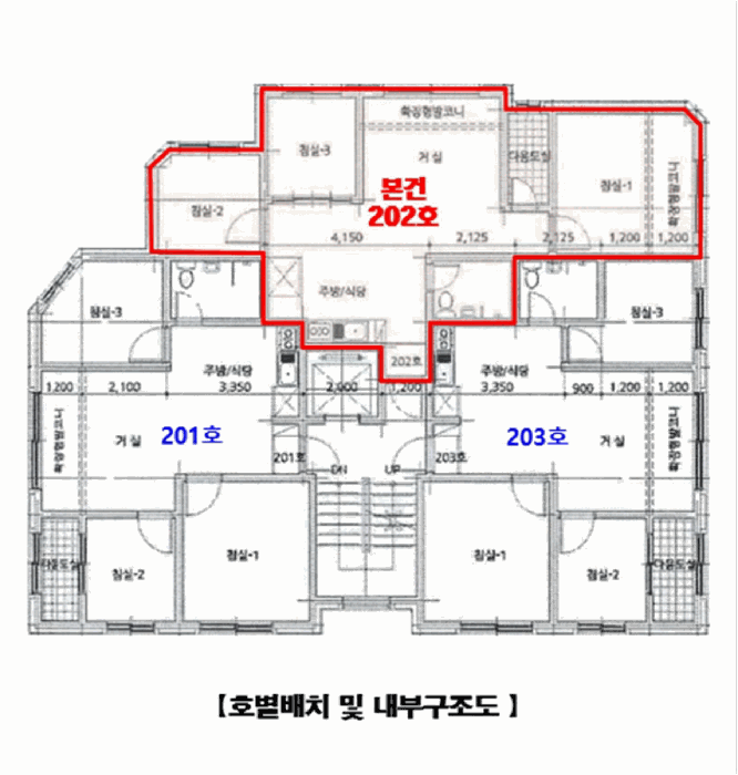 서울 관악구 남현동 연립주택,다세대,빌라 경매 물건 사진 2 · 2025타경104414