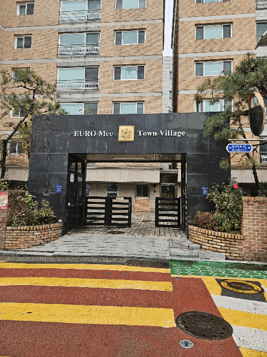 서울 강남구 신사동 아파트 경매 물건 사진 6 · 2025타경104428