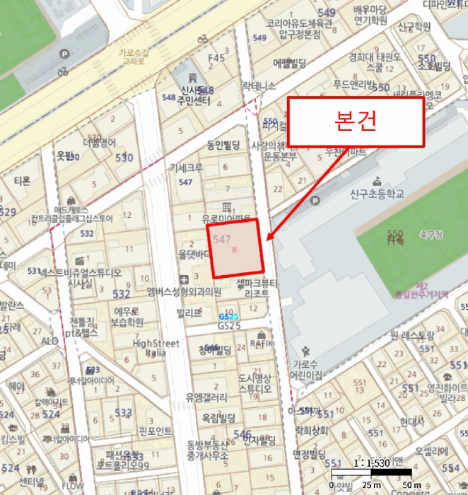 서울 강남구 신사동 아파트 경매 물건 사진 2 · 2025타경104428