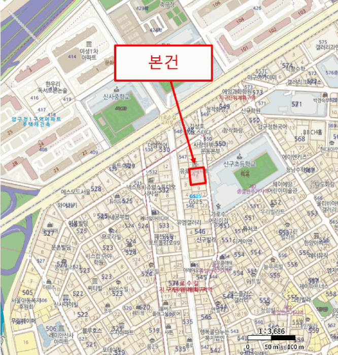 서울 강남구 신사동 아파트 경매 물건 사진 3 · 2025타경104428