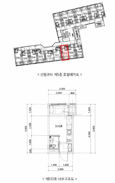 서울 관악구 신림동 상가,오피스텔,근린시설 경매 물건 사진 4 · 2025타경104429