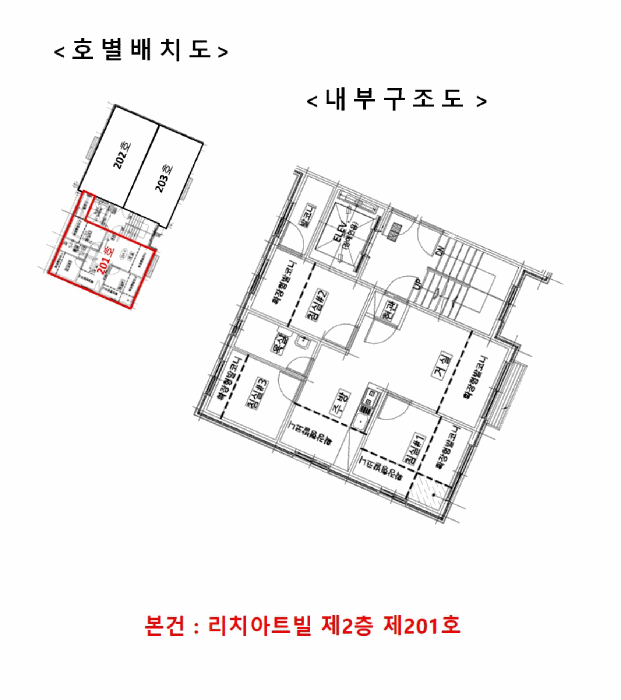 서울 관악구 신림동 연립주택,다세대,빌라 경매 물건 사진 6 · 2025타경104431