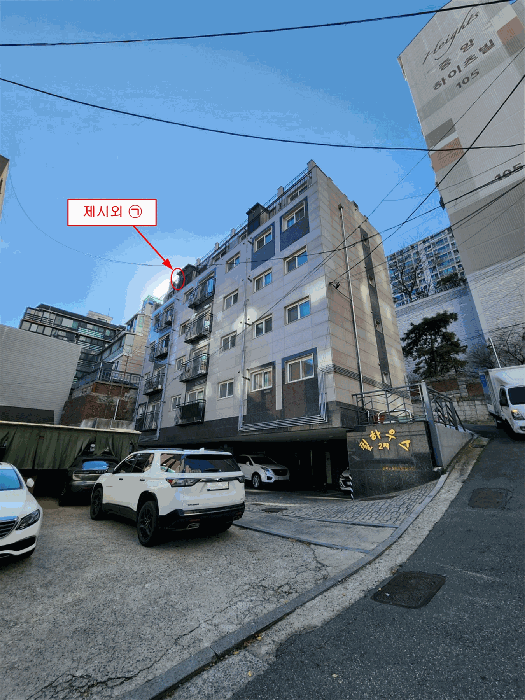 서울 동작구 상도1동 연립주택,다세대,빌라 경매 물건 사진 5 · 2025타경104456