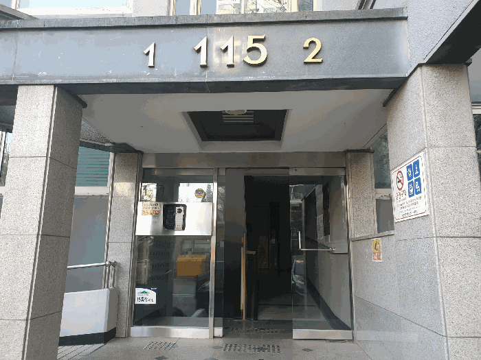 서울 관악구 신림동 아파트 경매 물건 사진 6 · 2025타경104461