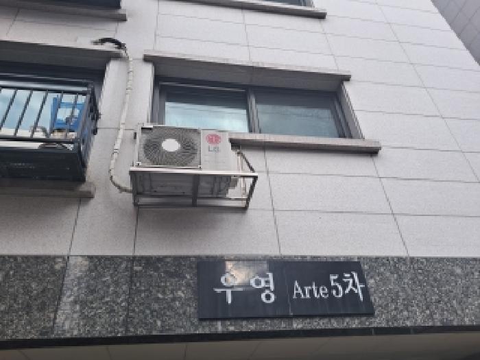 서울 관악구 신림동 다세대주택 경매 물건 사진