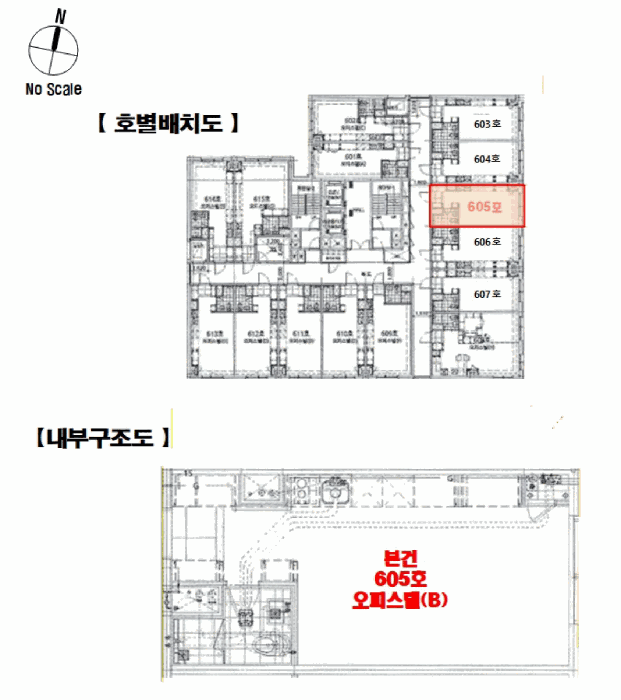 서울 강남구 역삼동 오피스텔 경매 물건 사진 3 · 2025타경104525