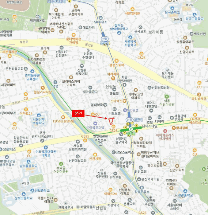 서울 관악구 신림동 상가,오피스텔,근린시설 경매 물건 사진 3 · 2025타경104528