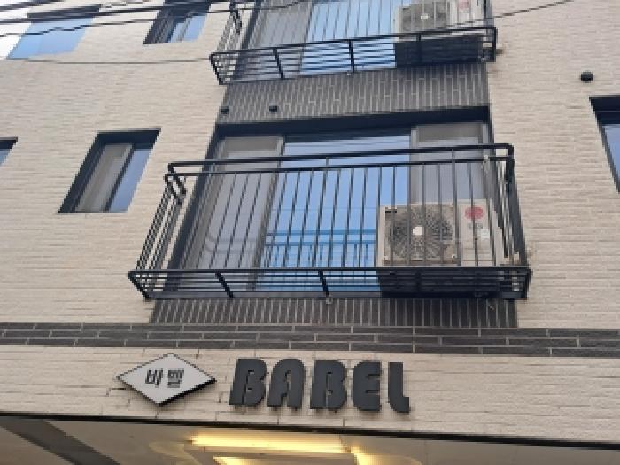 서울 관악구 신림동 연립주택,다세대,빌라 경매 물건 사진