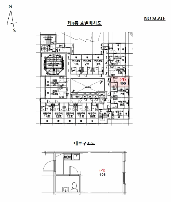 서울 종로구 창신동 연립주택,다세대,빌라 경매 물건 사진 6 · 2025타경104536