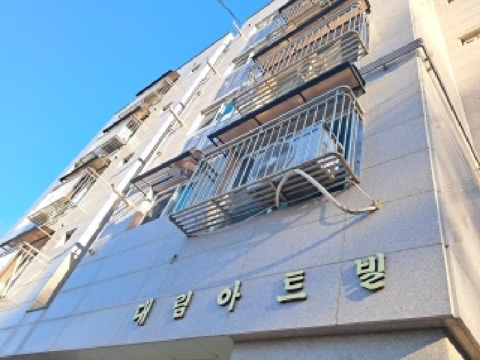 서울 관악구 신림동 연립주택,다세대,빌라 경매 물건 사진