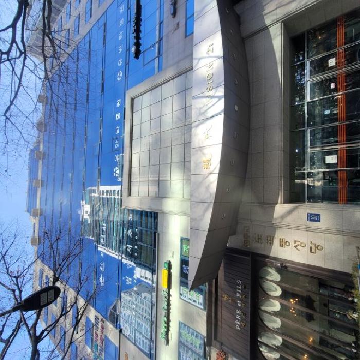 서울 강남구 도곡동 상가,오피스텔,근린시설 경매 물건 사진