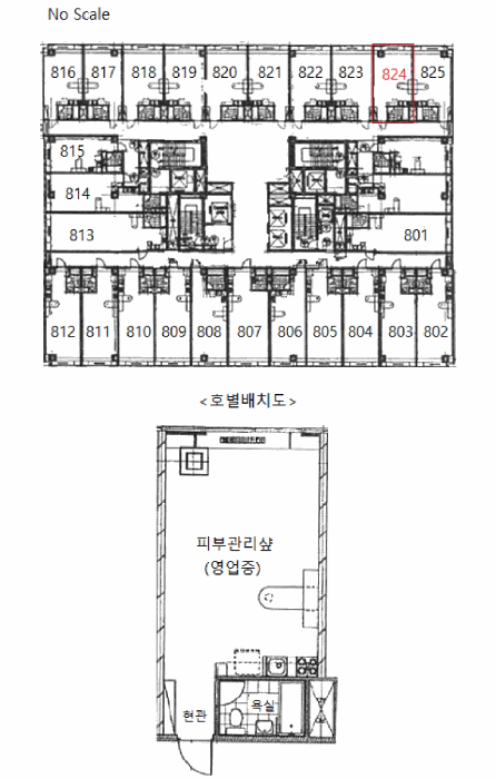 서울 강남구 도곡동 상가,오피스텔,근린시설 경매 물건 사진 5 · 2025타경104552