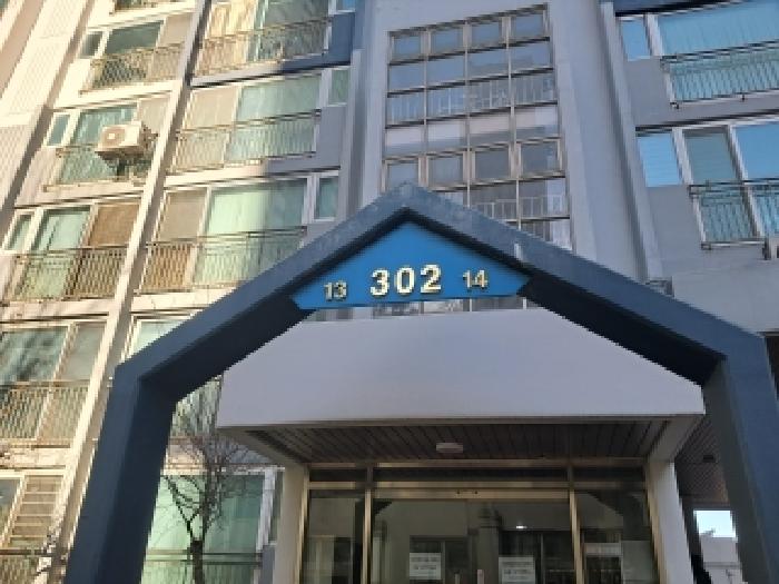 서울 관악구 신림동 아파트 경매 물건 사진