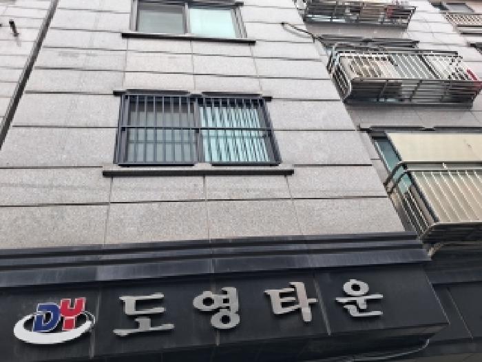 서울 관악구 봉천동 다세대 경매 물건 사진
