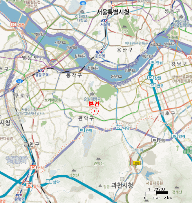 서울 관악구 봉천동 다세대 경매 물건 사진 3 · 2025타경104643