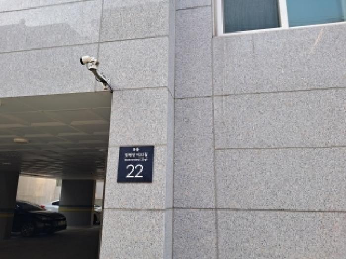 서울 관악구 신림동 연립주택,다세대,빌라 경매 물건 사진