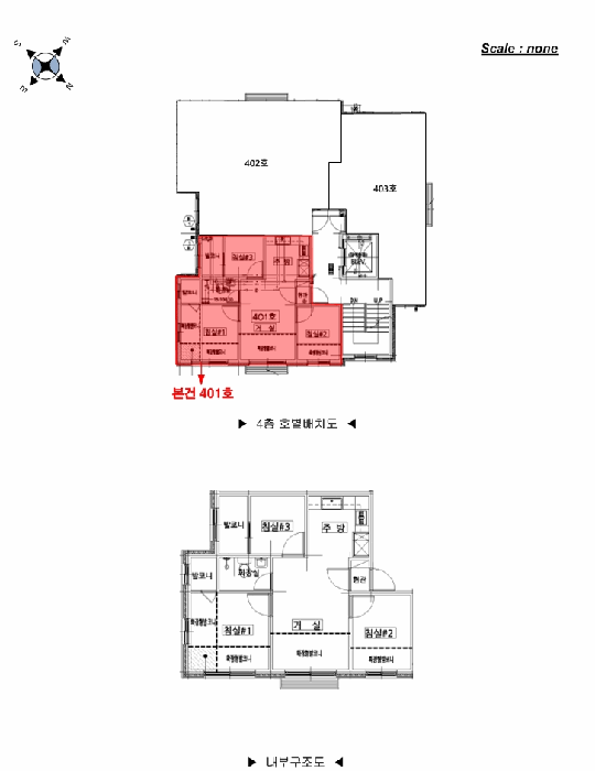 서울 관악구 신림동 연립주택,다세대,빌라 경매 물건 사진 3 · 2025타경104660